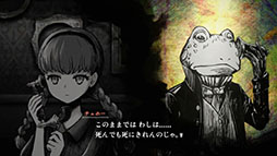 ꡼ No.004Υͥ / ǸäˤʤꡤˤʤߺѤADV֥ǥ󥬡סӥ奢2nd PV