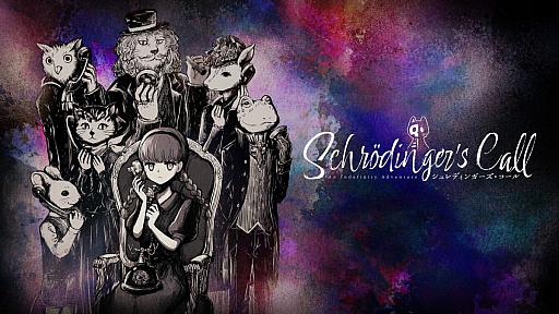 ���������꡼ No.001�Υ���ͥ������ / �֥����ǥ��󥬡�������������θ��Ǥ��Ƹ����ˡ�Steam�ǳ�����Ρ����������ȡ��꡼�饤�󥲡���ե����ƥ��Х�פˤ�