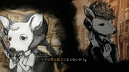 ���������꡼ No.003�Υ���ͥ������ / �֥����ǥ��󥬡�������������θ��Ǥ��Ƹ����ˡ�Steam�ǳ�����Ρ����������ȡ��꡼�饤�󥲡���ե����ƥ��Х�פˤ�