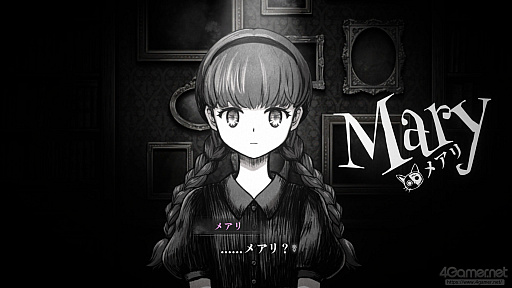 画像ギャラリー No.003のサムネイル画像 / 世界が終わる21ナノ秒前，少女は電話越しの“最後の話し相手”になる。「シュレディンガーズ・コール」レビュー