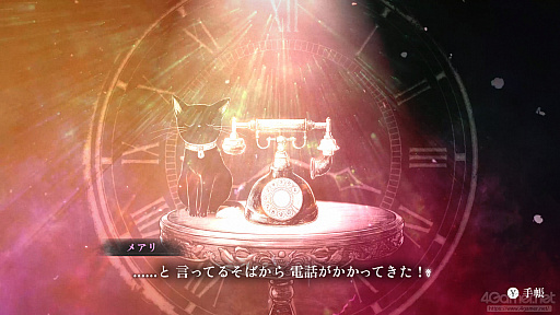 画像ギャラリー No.007のサムネイル画像 / 世界が終わる21ナノ秒前，少女は電話越しの“最後の話し相手”になる。「シュレディンガーズ・コール」レビュー