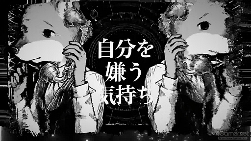 画像ギャラリー No.012のサムネイル画像 / 世界が終わる21ナノ秒前，少女は電話越しの“最後の話し相手”になる。「シュレディンガーズ・コール」レビュー