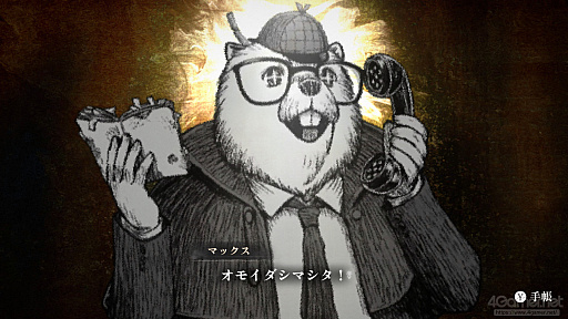 画像ギャラリー No.014のサムネイル画像 / 世界が終わる21ナノ秒前，少女は電話越しの“最後の話し相手”になる。「シュレディンガーズ・コール」レビュー
