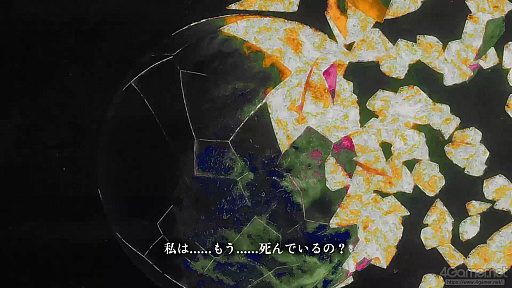 画像ギャラリー No.019のサムネイル画像 / 世界が終わる21ナノ秒前，少女は電話越しの“最後の話し相手”になる。「シュレディンガーズ・コール」レビュー