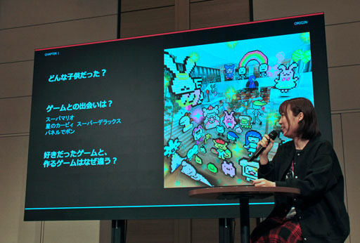 画像ギャラリー No.003のサムネイル画像 / 「シュレディンガーズ・コール」はいかにして生まれたか。Achabox氏の下積み時代と次回作の構想が語られた「吉Pラジオ」ステージレポート［OIGS2026］