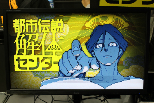 ���������꡼ No.002�Υ���ͥ������ / �Υץ쥤��ݡϡ��Ի�������Υ��󥿡��פ����äΥԥ����륰��ե��å��������ۤ��Ф����Ի�����ߥ��ƥ꡼��Ĵ���Υ����ϥᥬ�ͤ�SNS����