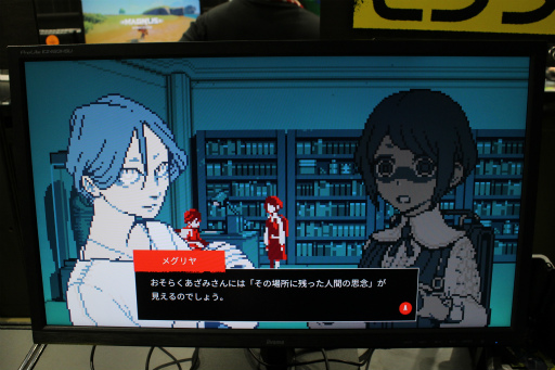 ���������꡼ No.003�Υ���ͥ������ / �Υץ쥤��ݡϡ��Ի�������Υ��󥿡��פ����äΥԥ����륰��ե��å��������ۤ��Ф����Ի�����ߥ��ƥ꡼��Ĵ���Υ����ϥᥬ�ͤ�SNS����