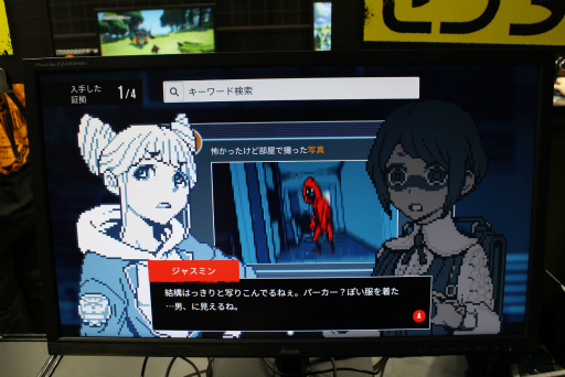 ���������꡼ No.009�Υ���ͥ������ / �Υץ쥤��ݡϡ��Ի�������Υ��󥿡��פ����äΥԥ����륰��ե��å��������ۤ��Ф����Ի�����ߥ��ƥ꡼��Ĵ���Υ����ϥᥬ�ͤ�SNS����