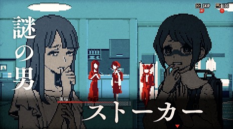 ���������꡼ No.008�Υ���ͥ������ / ����ߥ��ƥ꡼ADV���Ի�������Υ��󥿡�������áְǤ��������ܡפ�ͽ��ư����������͸������ߤ��ü�ǽ�Ϥ��ǧ�Ǥ���