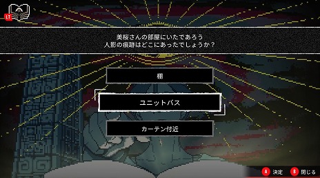 ���������꡼ No.011�Υ���ͥ������ / ����ߥ��ƥ꡼ADV���Ի�������Υ��󥿡�������áְǤ��������ܡפ�ͽ��ư����������͸������ߤ��ü�ǽ�Ϥ��ǧ�Ǥ���