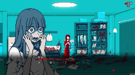 画像ギャラリー No.005のサムネイル画像 / PC版「都市伝説解体センター」,無料体験版をSteamで10月14日に公開。ゲーム開始時から第1話「闇から覗く目」の内容が一部分遊べる