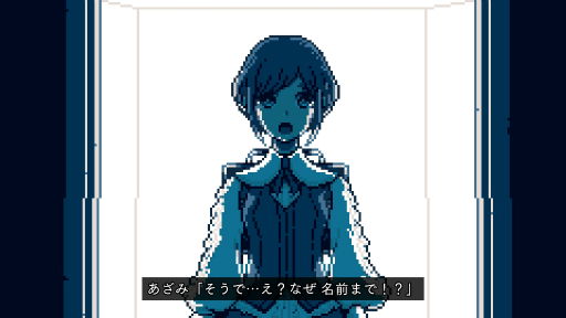 ꡼ No.005 | Υץ쥤ݡϥԥ륢Ȥߥƥ꡼ADVԻΥ󥿡פΥǥǤθ١Ȼɤ顤³ˤʤäƻʤƤä