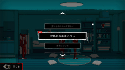 ꡼ No.010 | Υץ쥤ݡϥԥ륢Ȥߥƥ꡼ADVԻΥ󥿡פΥǥǤθ١Ȼɤ顤³ˤʤäƻʤƤä