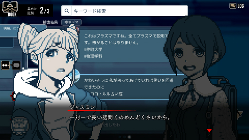 ꡼ No.012 | Υץ쥤ݡϥԥ륢Ȥߥƥ꡼ADVԻΥ󥿡פΥǥǤθ١Ȼɤ顤³ˤʤäƻʤƤä