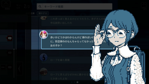 ꡼ No.013 | Υץ쥤ݡϥԥ륢Ȥߥƥ꡼ADVԻΥ󥿡פΥǥǤθ١Ȼɤ顤³ˤʤäƻʤƤä