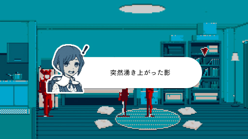 ꡼ No.015 | Υץ쥤ݡϥԥ륢Ȥߥƥ꡼ADVԻΥ󥿡פΥǥǤθ١Ȼɤ顤³ˤʤäƻʤƤä