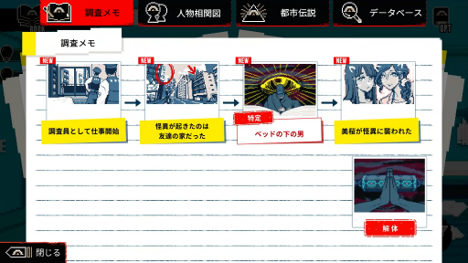 ꡼ No.017 | Υץ쥤ݡϥԥ륢Ȥߥƥ꡼ADVԻΥ󥿡פΥǥǤθ١Ȼɤ顤³ˤʤäƻʤƤä