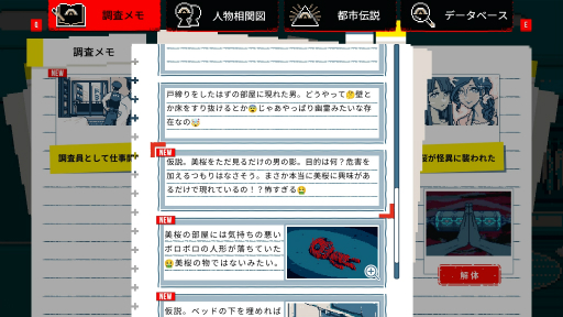 ꡼ No.018 | Υץ쥤ݡϥԥ륢Ȥߥƥ꡼ADVԻΥ󥿡פΥǥǤθ١Ȼɤ顤³ˤʤäƻʤƤä