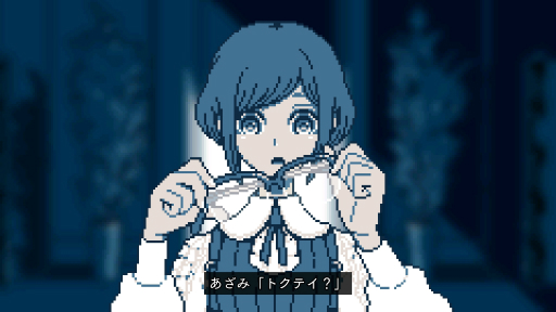 ꡼ No.024 | Υץ쥤ݡϥԥ륢Ȥߥƥ꡼ADVԻΥ󥿡פΥǥǤθ١Ȼɤ顤³ˤʤäƻʤƤä