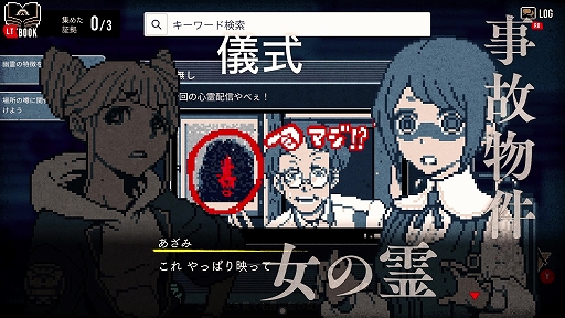 ꡼ No.002 | ԻΥ󥿡סáȶɤͽͭ̾ۿԤư˱Ǥäͩ򤭤äỴʻطʤ