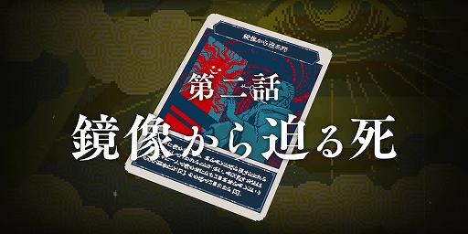 ꡼ No.005 | ԻΥ󥿡סáȶɤͽͭ̾ۿԤư˱Ǥäͩ򤭤äỴʻطʤ