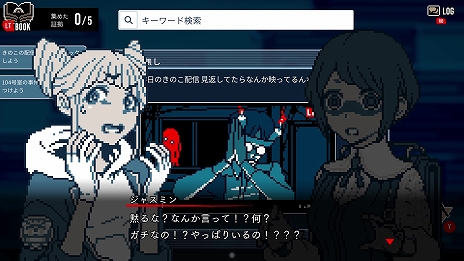 ꡼ No.008 | ԻΥ󥿡סáȶɤͽͭ̾ۿԤư˱Ǥäͩ򤭤äỴʻطʤ