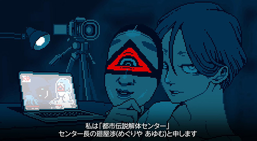 ���������꡼ No.003�Υ���ͥ������ / ����ư��򸫤ʤ��Ǥ������������Ի�������Υ��󥿡��סȼ�����ư��ɤ���������Τ�˽���ƥ��󥿡���������𤹤���򤭴��