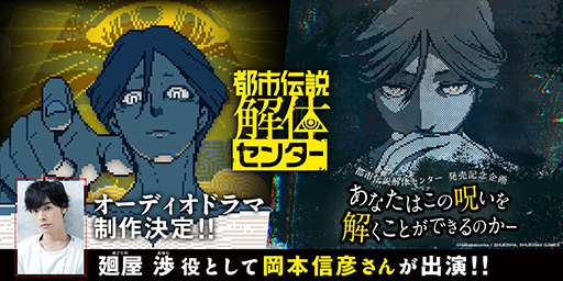 ꡼ No.001Υͥ / ԻΥ󥿡ץǥɥޤꡣ ġCVܿɧˤ䡤ʡ褢ߡ㥹ߥ󤬥եܥо