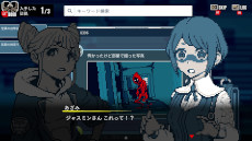 ���������꡼ No.004�Υ���ͥ������ / ���Ի�������Υ��󥿡��ס��߷������ܿ���10���֤�10���ܤ����ˡ�LINE������פȼ���Ρִ񡹲��ΡפΥߥ塼���å��ӥǥ����������