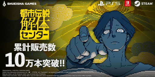 ���������꡼ No.008�Υ���ͥ������ / ���Ի�������Υ��󥿡��ס��߷������ܿ���10���֤�10���ܤ����ˡ�LINE������פȼ���Ρִ񡹲��ΡפΥߥ塼���å��ӥǥ����������