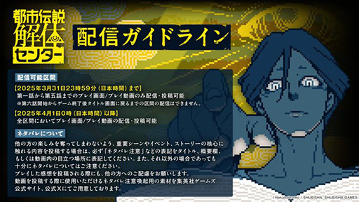 ���������꡼ No.001�Υ���ͥ������ / ���Ի�������Υ��󥿡��ס�����4��1����������֤��ۿ�����ؤˡ��֥ͥ��Х����ա�ɽ���ʤɤ���θ�ϰ���³��ɬ��