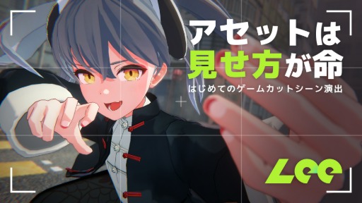 ���������꡼ No.002�Υ���ͥ������ / �֥�����᡼������ �������֥�2025�ס�������ơ��֥����������ʸ�ˤˤ����Ի�������Υ��󥿡��ץᥤ���󥰤˴ؤ���ֱ�ʤɤⳫ�Ť�