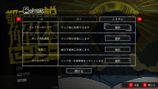 ���������꡼ No.009�Υ���ͥ������ / �Υ��󥿥ӥ塼�ϡ��Ի�������Υ��󥿡��ץϡ��ե��˥С����꡼�����ʸ�ˡ߽��Ѽҥ����ॺ��ʹ������Ⱦǯ����ߤȥ���ǥ���Ū������㡼����