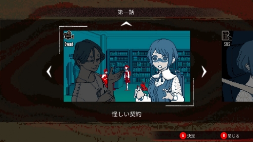 ���������꡼ No.010�Υ���ͥ������ / �Υ��󥿥ӥ塼�ϡ��Ի�������Υ��󥿡��ץϡ��ե��˥С����꡼�����ʸ�ˡ߽��Ѽҥ����ॺ��ʹ������Ⱦǯ����ߤȥ���ǥ���Ū������㡼����