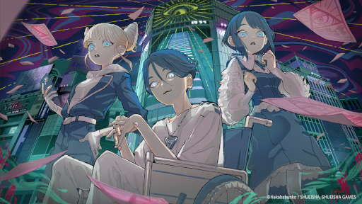 ���������꡼ No.006�Υ���ͥ������ / ���Ի�������Υ��󥿡��ץ����ǥ����ɥ�ޤ�10��22�����缡�ۿ���POP UP SHOP�䥳��ܥ��ե��γ��Ť����