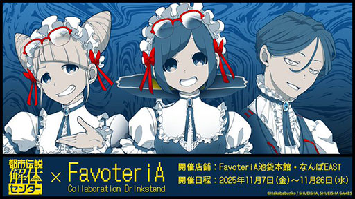 ꡼ No.001Υͥ / ԻΥ󥿡פΥܥե11726ޡȤǳšʡ褢ߡ ġ㥹ߥΥܥ饹Ȥо