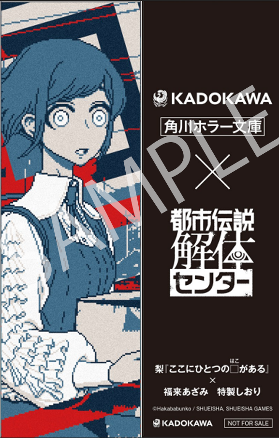 ꡼ No.004 | ԻΥ󥿡饹ȥСνҤ1110ȯ䡣˲ɧʤɤ3