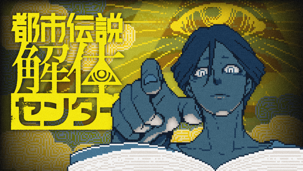 ꡼ No.014 | ԻΥ󥿡POP UP SHOP1121SHIBUYA TSUTAYA 6IPŹǳšYuki Hanafusaȥ