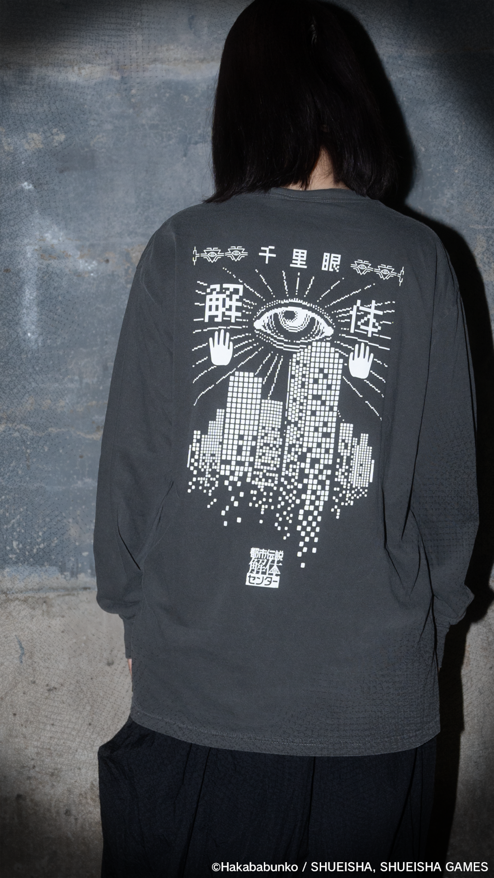 ꡼ No.020 | ԻΥ󥿡POP UP SHOP1121SHIBUYA TSUTAYA 6IPŹǳšYuki Hanafusaȥ