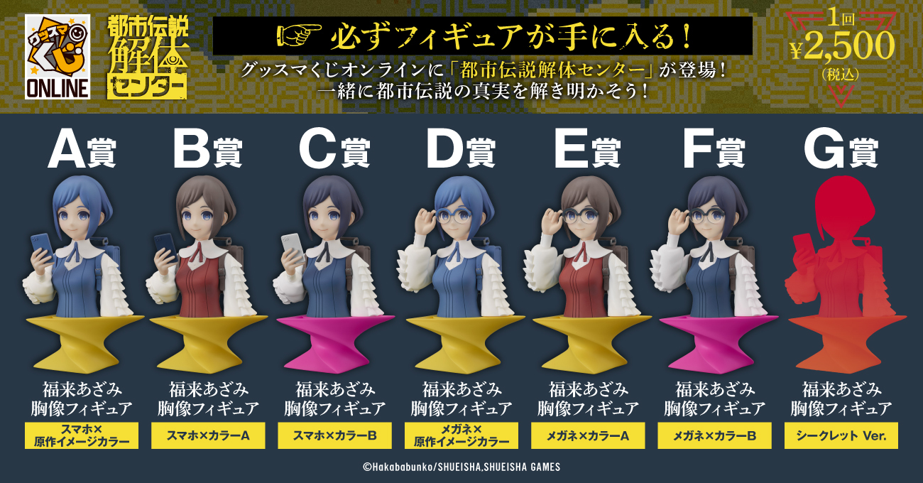 ꡼ No.001 | ԻΥ󥿡פΥåޤ饤ȯˡʡ褢ߤζե奢ɬ뤯