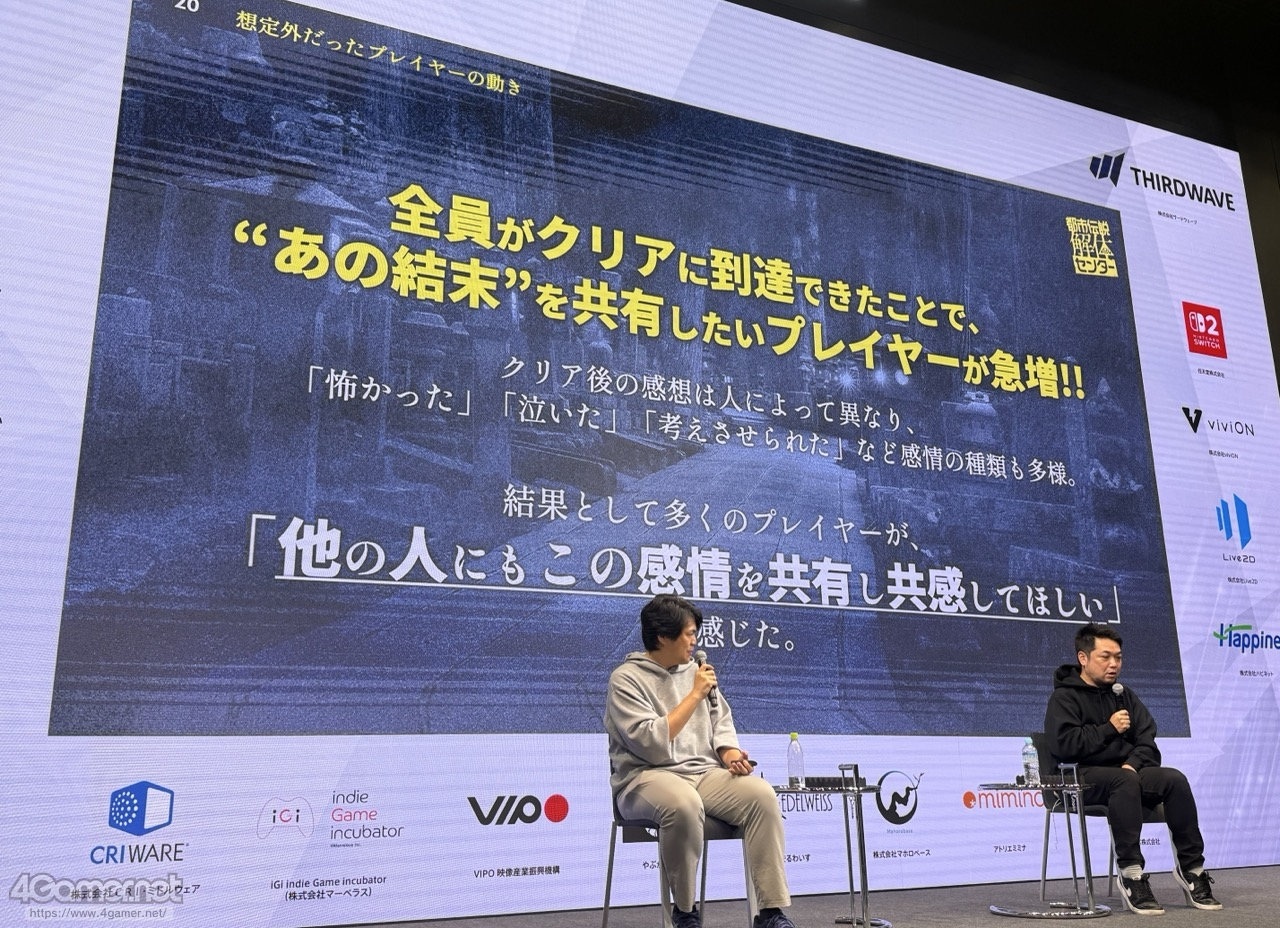 ꡼ No.018 | ԻΥ󥿡פĩͥ߷סɤȤϡץ쥤䡼򥯥ꥢޤƳȤߤȡڤ뤳ȤϡIDC2025