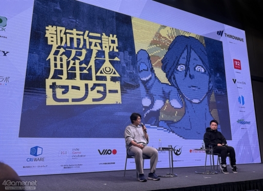 ���������꡼ No.001�Υ���ͥ������ / ���Ի�������Υ��󥿡��פ�ĩ�����ͥ�����������߷סɤȤϡ����ץ쥤�䡼�����򥯥ꥢ�ޤ�Ƴ�����Ȥߤȡ�����ڤ뤳�Ȥ��ϡ�IDC2025��