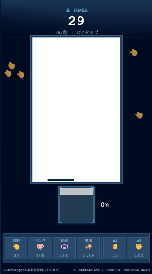 ꡼ No.003 | ԻΥ󥿡פΥߥ˥֥ȥإѡפä椯ȥߤַϥ