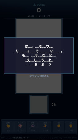 ꡼ No.002 | ԻΥ󥿡פΥߥ˥֥ȥإѡפä椯ȥߤַϥ