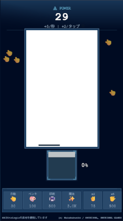 ꡼ No.003 | ԻΥ󥿡פΥߥ˥֥ȥإѡפä椯ȥߤַϥ