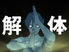 ������ȳ�̤�и���4�ͤ����Ի�������Υ��󥿡��פ����������ˤǤ�������΢�Ȥϡ���CEDEC+KYUSHU 2025��