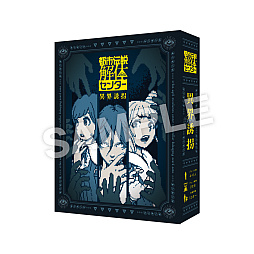 ���������꡼ No.009�Υ���ͥ������ / ���Ի�������Υ��󥿡���1��ǯ��ǰ��������饯�����򥤥᡼������MV��������ݥåץ��åץ��٥�ȤΥ��å������