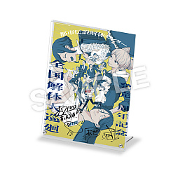 画像ギャラリー No.014のサムネイル画像 / 「都市伝説解体センター」1周年を記念し,キャラクターをイメージしたMVを公開。ポップアップイベントのグッズ情報も