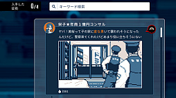 �Ի�������Υ��󥿡�