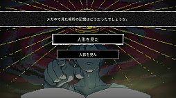 ꡼ No.003 | ԻΥ󥿡